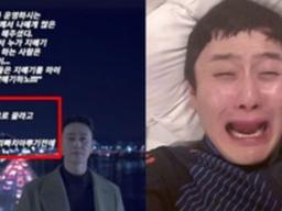 "그만해라 이 XX야...어그로 끌어 성공했네"김원효, '개콘' 비판한 후배 김영민에 '발끈'