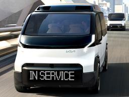 "스타리아, 이제 대체되나?!" 세계 최초 공개된 <strong>기아</strong> PV5, 가격이 '압권'이다