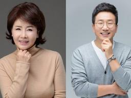 “더러운 프레임”이라던 유영재, 처형 강제추행 반박 영상 돌연 삭제