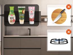 불과 <strong>칼</strong>이 주방에서 추방되는 까닭은?