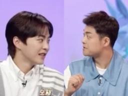 '남다른 스케일, 어떻게 저런 생각을..' 엑소 시우민, 이번 어버이날에 <strong>부모님</strong>께 해드렸다는 선물 클라스