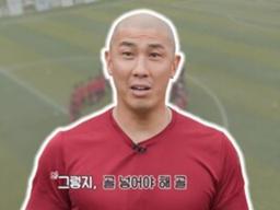 "아직까지 혼인 상태였다고?" 차두리, '13년째 별거중' 내연녀도 2명 충격