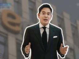 "인스타 끊더니 대박" 정용진 회장, 이마트 영업이익 245% '폭발 <strong>성장</strong>'