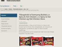 "너무 매워 급성 중독 위험"… '핵불닭볶음면' <strong>덴마크</strong>서 리콜