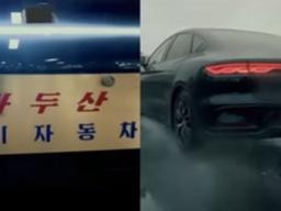 "북한 전기차라니..." 북한의 자동차 수입회사가 판매하는 '마두산 전기자동차' 디자인 공개