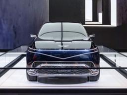 제네시스의 초대형 전기 SUV <strong>콘셉트카</strong> '네오룬', 이달 말 국내 첫 상륙