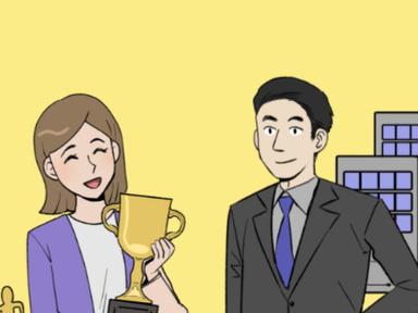 재물운과 성공운이 들어오기 직전 나타나는 현상