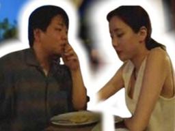 "오만한 판단이었다" 곽튜브, '이나은' 논란 2차 사과... 누리꾼 갑론을박