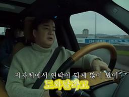 뜨거운 흑백 숟가락 전쟁…'수저왕' 백종원의 '이븐'한 차는[누구차]