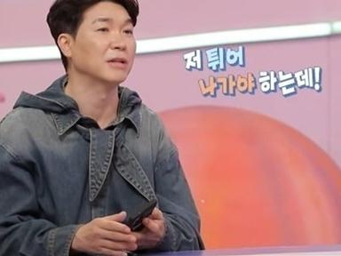 '♥23살 연하' 박수홍, 녹화 중 긴급 이탈했다…결혼 3년 만에 품은 딸