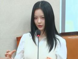 '따돌림 <strong>폭로</strong>' 하니 "김주영 대표, 최선 다하지 않아...뉴진스 지킬 의지 없어"