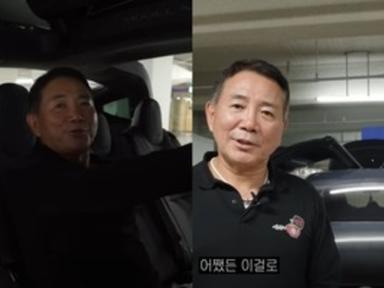 "뽀다구다 뽀다구..휠값만 860만원" 개그맨 이봉원이 새로 구입한 외제 자동차