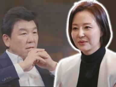 "이런 모습 처음 봐" 주병진, 이상형 맞선녀 '신혜선' 직업 나이 누구길래 