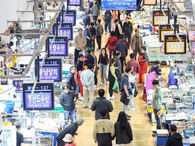 '노량진 회 싸게 먹는 법' 뭐길래…막으려 담합한 상인회 결국