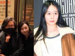 '유부남 배우 폭로' 허이재, 확 달라진 얼굴…母 김해숙도 "너 아닌 줄" 깜짝