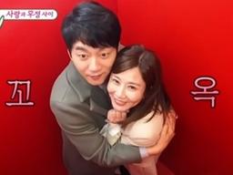 <strong>김승수</strong> 선 그은 양정아 '댓글 논쟁' 활활…"다시 생각해"vs"간섭 그만"