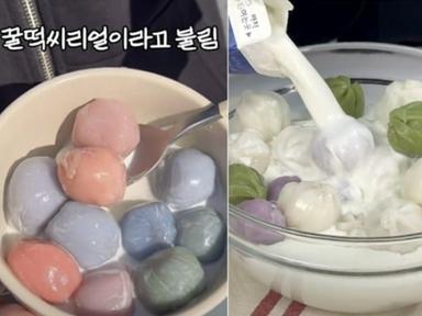 ﻿“우유와 먹으면 최고” 해외에서 난리 난 한국 디저트