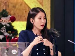 "모기 물리면 혹부리처럼"…아이유 앓는 '<strong>스키터</strong><strong>증후군</strong>' 뭐길래?