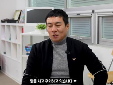 김성수 "수십억대 사기 당해...유재석 말 들었어야" 충격 고백 (근황올림픽)