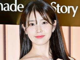 “인민여동생, 이제 속 시원하냐” 尹 체포에 지지자들 아이유 <strong>SNS</strong> ‘<strong>테러</strong>’