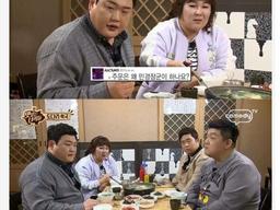 페미 대처 잘한 <strong>사례</strong> 레전드