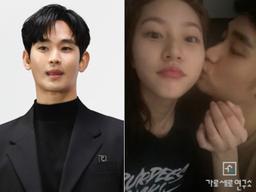 故<strong>김새론</strong> 이모 "김수현 해코지 생각 없어...조작 억울함 풀고자 사진 공개"