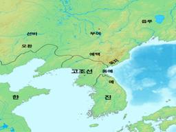 그시대 최강 한나라도 뚫지못한 <strong>전설의</strong> 기록없는<strong>국가</strong>