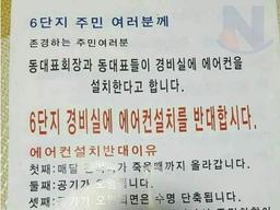 잘생긴 남자도 당한다는 요즘 <strong>20대</strong> 여자 전략.