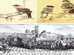 요즘 슬슬 이해가기 시작한 조상님들의 <strong>지혜</strong>