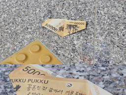 집앞에서 <strong>5</strong><strong>만원</strong> 주웠다 ㅋㅋㅋㅋ