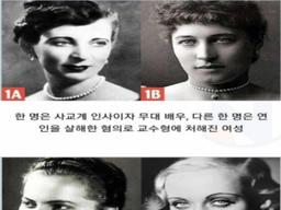 상당히 어려운 <strong>문제</strong>..ㅎ