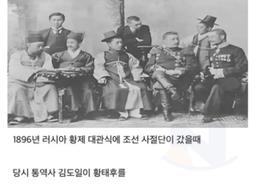 <strong>조선</strong>시대 ㅆ상남자식 통역