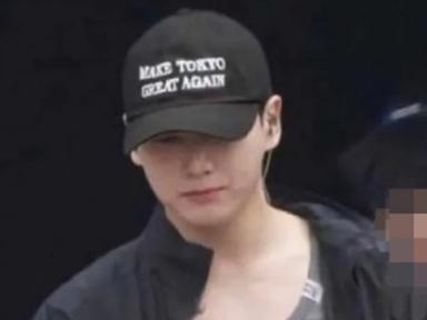 ‘도쿄는 위대하게’ 모자…BTS 정국, ‘지인 선물’이었다