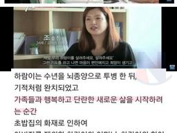 세상에서 신은 없다고 느껴진 <strong>사례</strong>..jpg