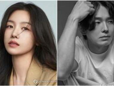 "연인으로 사랑 키워" 걸스데이 민아❤️배우 온주완, 11월 결혼