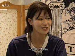 '송범근과 결별' 이미주, 결국 입 열었다…"작년에 만나고 헤어져, 눈물도 안 나"