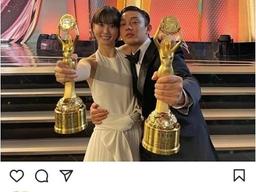 박명수 댓글에 달린 악플에 일침 때린 <strong>유아인</strong>