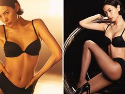 파격 속옷 화보서 군살없는 완벽한 몸매로 레전드 찍은 <strong>나나</strong>