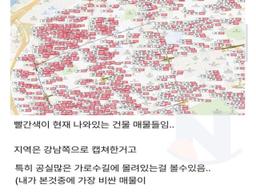 <strong>강남</strong>에 쏟아져 나오고있는 건물 매물들