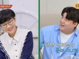 최양락♥팽현숙, 사위 <strong>최초</strong> <strong>공개</strong>... “다정한 모습이 최양락과 정반대”