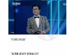 돈 더 주고서라도 비싼 <strong>아나운서</strong>를 쓰는 이유.jpg