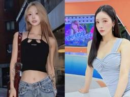 “나 성괴 맞아…너도 예뻐져” 최준희·홍수아, 레전드 돌직구