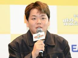 '솔로 아이콘' 곽튜브, ♥<strong>여자</strong>친구 있었다 "결혼 생각도 있어" 깜짝 발표