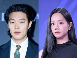 혜리 참석 '<strong>응팔</strong>' 10주년 단체 MT, 류준열 불참...'덕선X정팔' 재회 없다