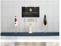 <strong>한국</strong> 블랙요원 이름 없는 별 근황