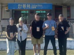 결국 '낭만♥' 결말? '다큐 3일' 10년만 재회…"드디어 만났다" 반응