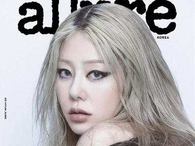 고현정, 금발에 스모키 메이크업까지…역대급 파격 변신 화제