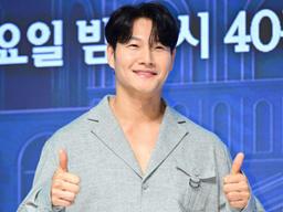 김종국, 9월 5일 비공개 결혼식 올린다..‘<strong>런닝맨</strong>’은 결혼 전 방송 공개