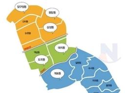의외로 사람들이 모르는 '<strong>서울 강남</strong>안에서'의 급 나누기