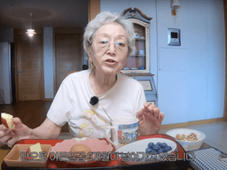 87세 김영옥, 40년간 ‘이 루틴’으로 건강 지켰다